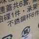 ������̤���� ���०���� �������󥯥å������� 21�ԡ������å� ������  Ʊ���Բ�