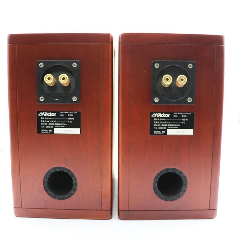 ◇Victor ビクター EX-A5用スピーカーシステム SP-EXA5スピーカーのみ