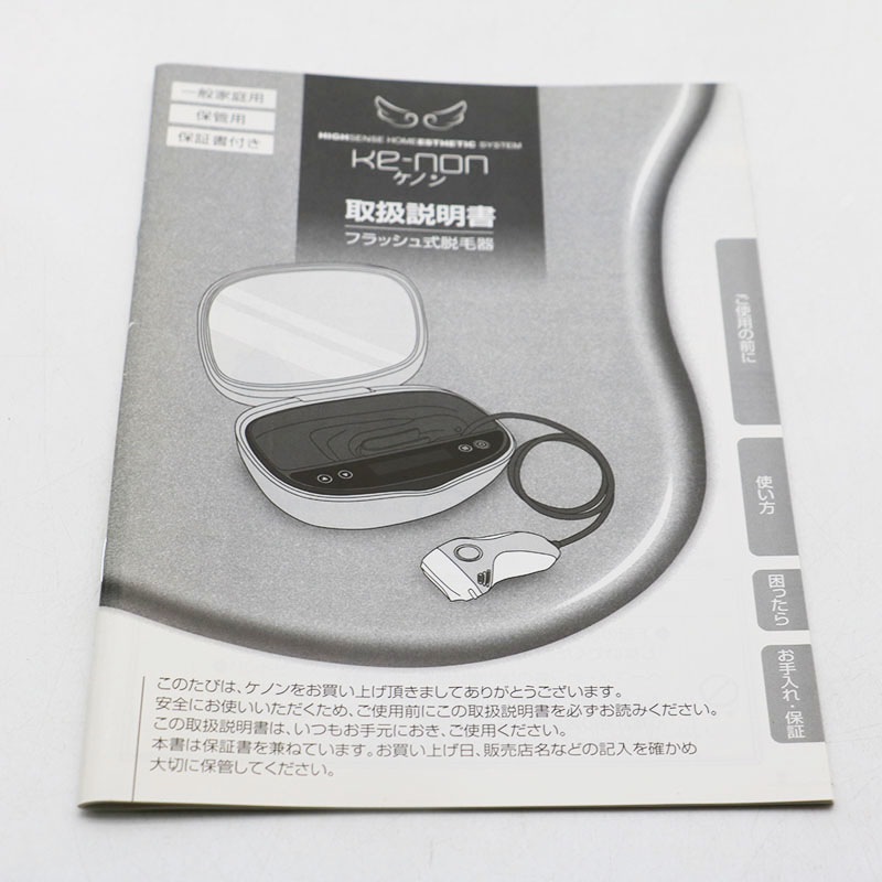  ƥå Υ NIPL-2080 Ver.7.2 顼ѡۥ磻 ޤæӴդ 