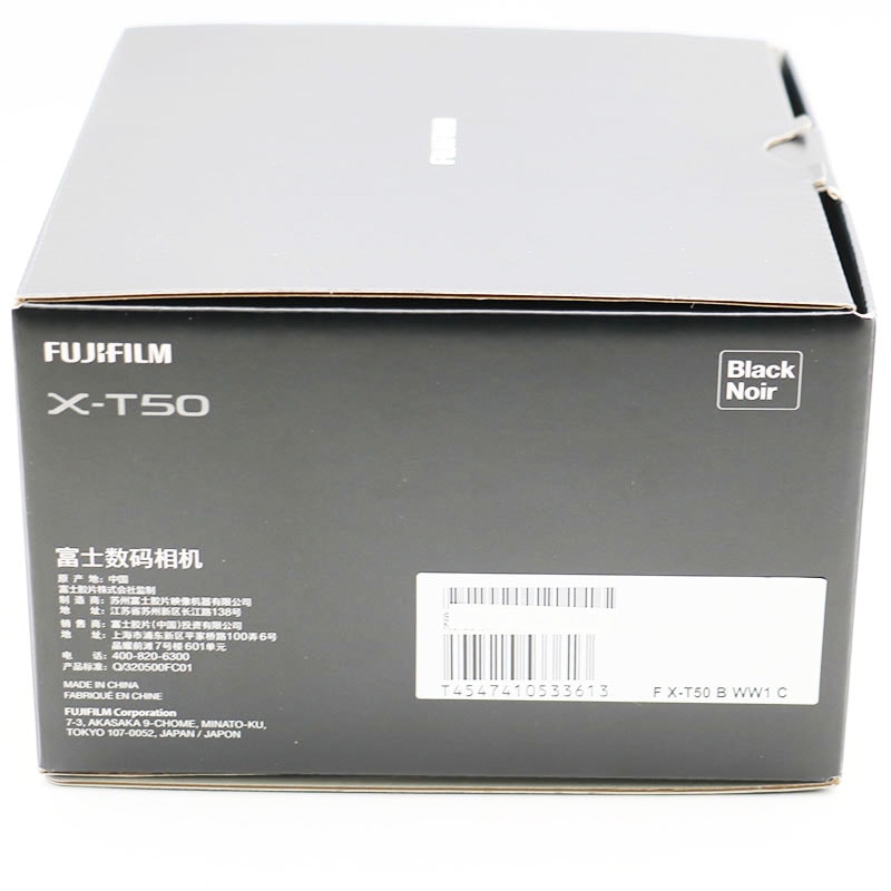 ������̤���� FUJIFILM �ٻΥե���� X-T50 �֥�å� �ǥ����륫��� �ܥǥ� 
