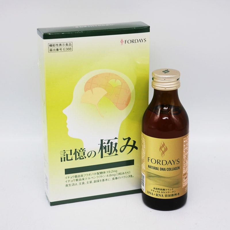 フォーデイズ 核酸ドリンク ナチュラル DNコラーゲン 核酸ドリンク