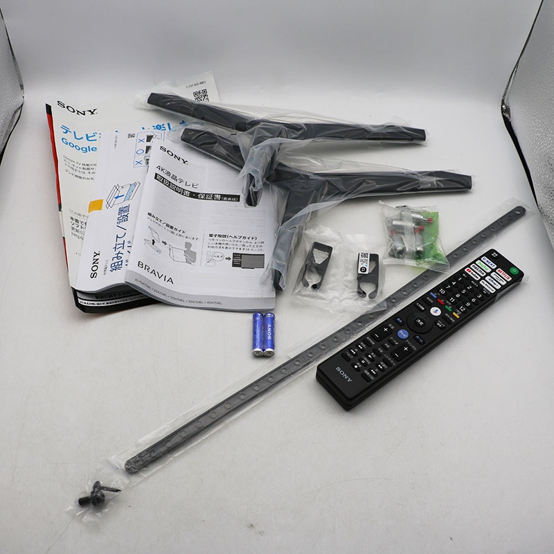 □極美品 SONY ソニー BRAVIA ブラビア 4K VH22 KJ-55X75WL 55V