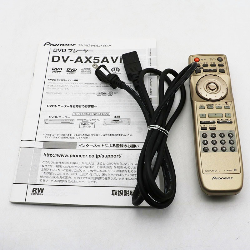 DV-AX5AVi Pioneer - 中古オーディオ 高価買取・販売 ハイファイ堂
