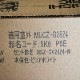 ̤ ɩ ̸  MSZ-GV2824-W ԥ奢ۥ磻 10 