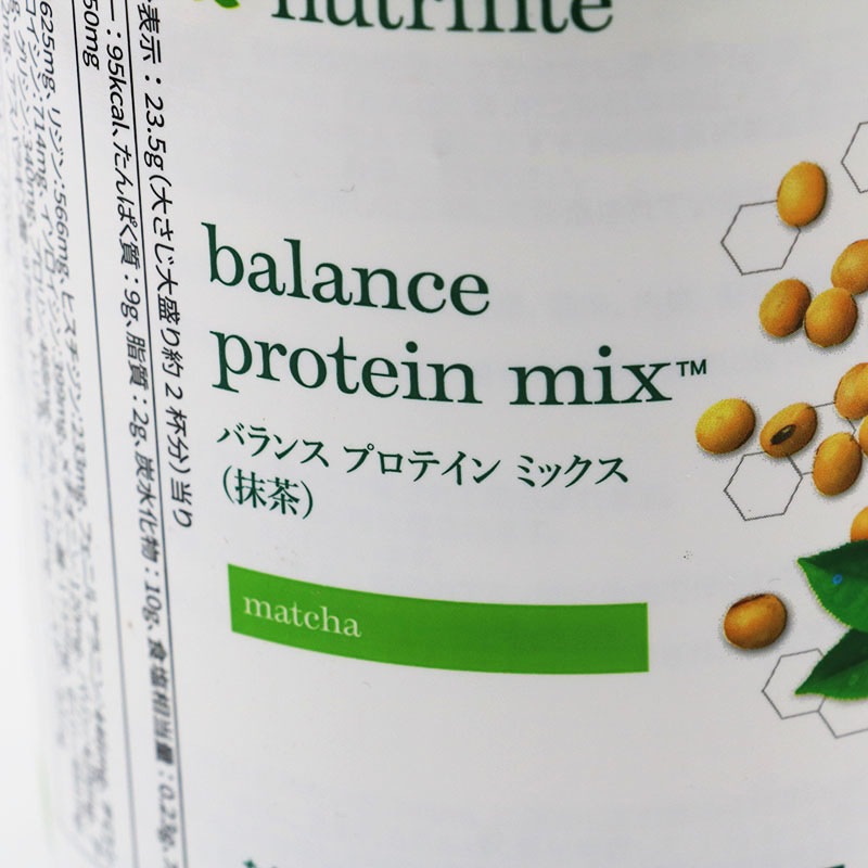 ���०���� �Х�� �ץ��ƥ��� �ߥå���������� Amway