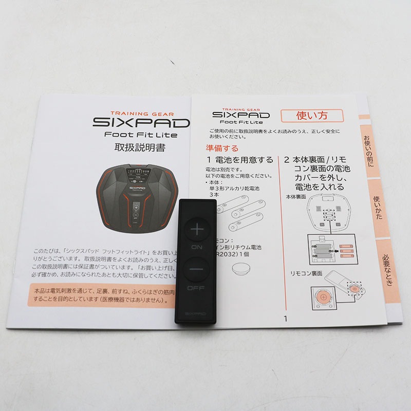 SIXPAD Foot Fit Lite 中古 説明書無し　本体とリモコン SIXPAD Foot Fit Lite 中古 説明書無し 本体とリモコン SIXPAD Foot