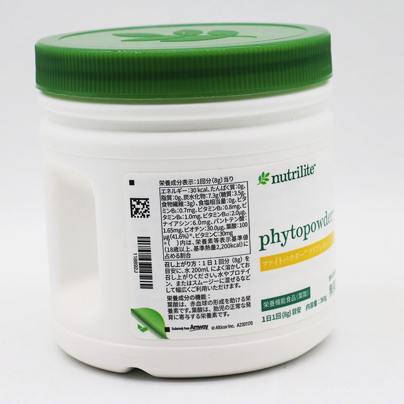 ० եȥѥ ꥢ ˥ Amway