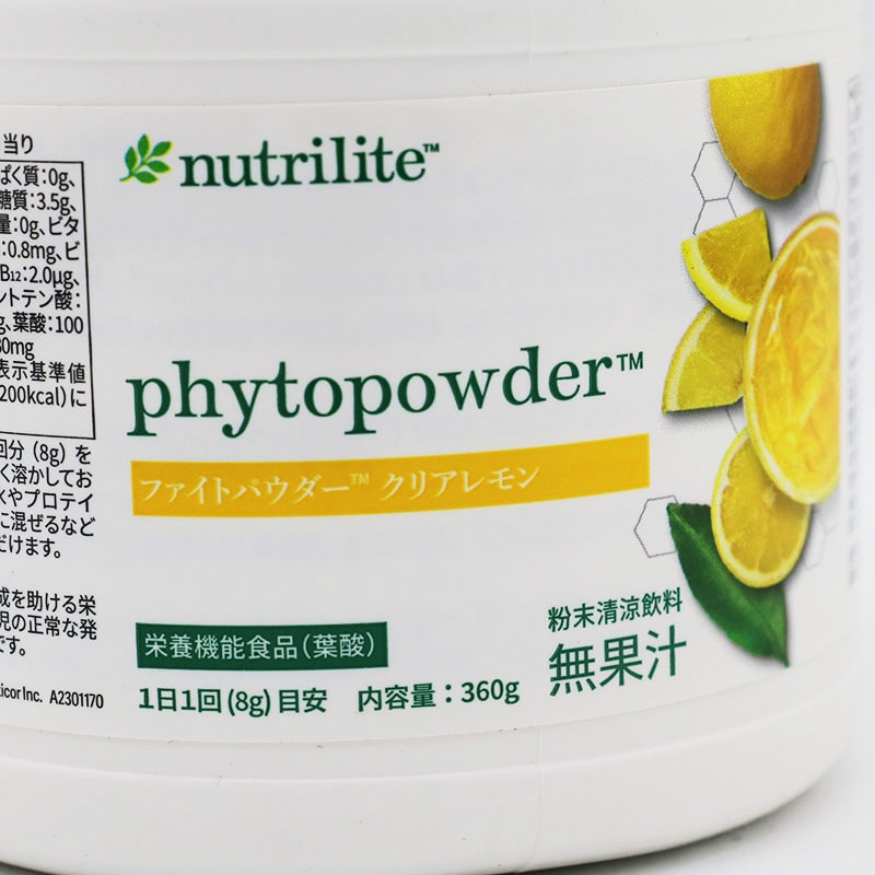 ० եȥѥ ꥢ ˥ Amway