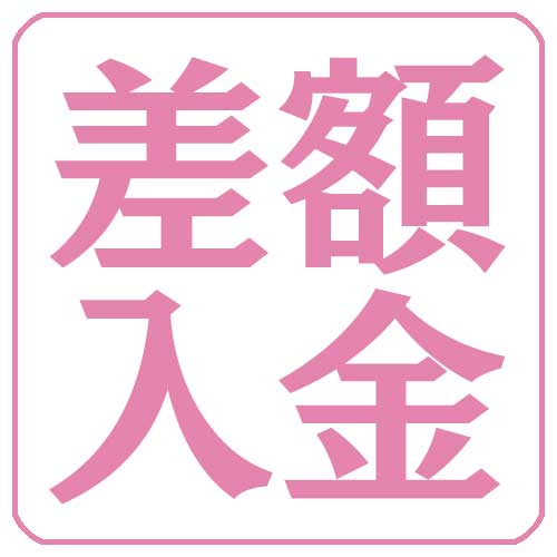 アリスNET 【全ての商品】 -女性向け乙女ゲーム通販のお店-