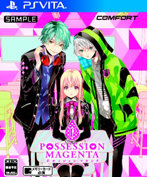 Psv Possession Magenta 通常版 描き下ろし缶バッジセット付 予約特典無し その他ゲーム Alicenet
