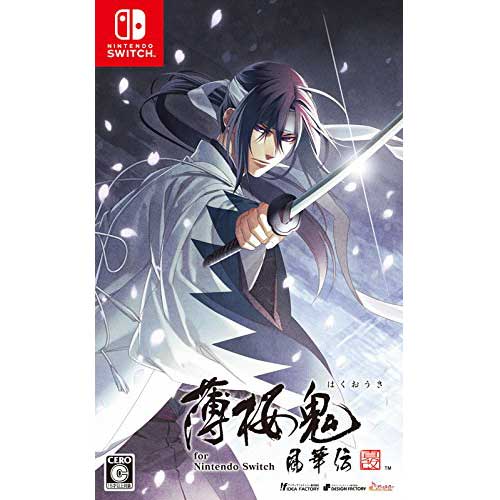 薄桜鬼 真改 風華伝 for Nintendo Switch | My Nintendo Store