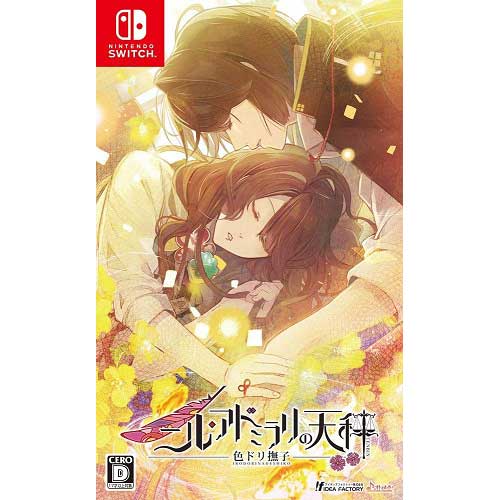 商品一覧｜女性向け通販サイト【アリスNET（アリスネット）】