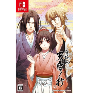 薄桜鬼シリーズ