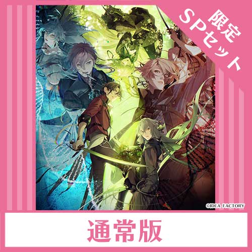 オトメイトSUMMERフェア2026対象商品』【NS】 終遠のヴィルシュ -EpiC