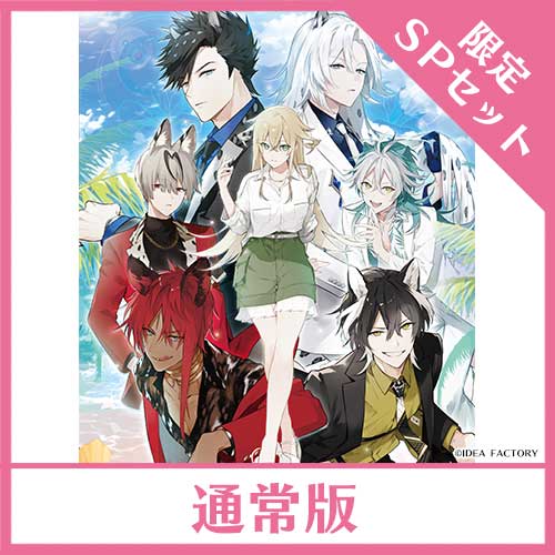 アリスNET 【TOPページ】 -女性向け乙女ゲーム通販のお店-
