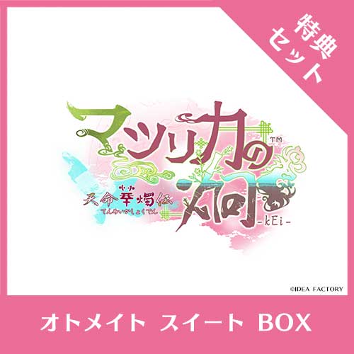 商品一覧｜女性向け通販サイト【アリスNET（アリスネット）】