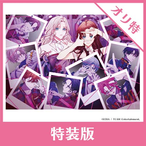 アリスNET 【TOPページ】 -女性向け乙女ゲーム通販のお店-