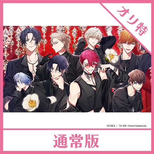 アリスNET 【TOPページ】 -女性向け乙女ゲーム通販のお店-