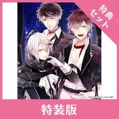 ��NS�� DIABOLIK LOVERS LUNATIC FATE GRAND EDITION �������ǡۡڥ��ꥹNET���å��ա�