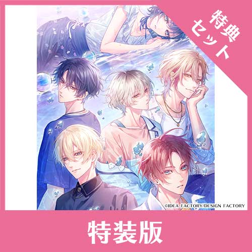 NS】 OVER REQUIEMZ （通常版）（アリスNETセット付） | すべての商品