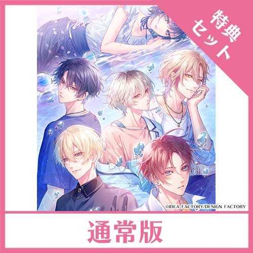 オトメイト総合