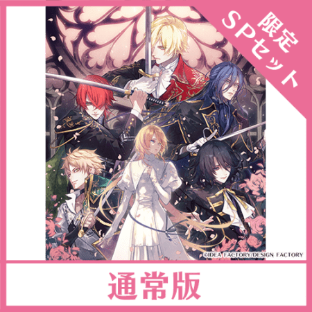 NS】 OVER REQUIEMZ （通常版）（アリスNETセット付） | すべての商品