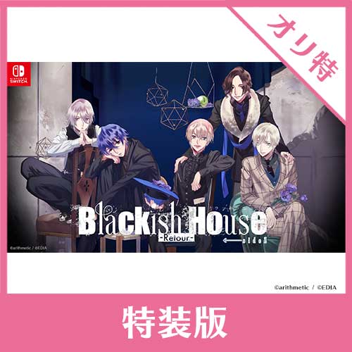 商品一覧｜女性向け通販サイト【アリスNET（アリスネット）】