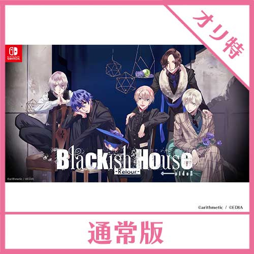 商品一覧｜女性向け通販サイト【アリスNET（アリスネット）】