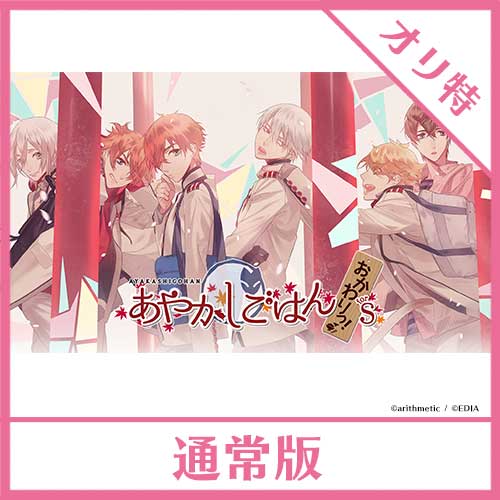 商品一覧｜女性向け通販サイト【アリスNET（アリスネット）】