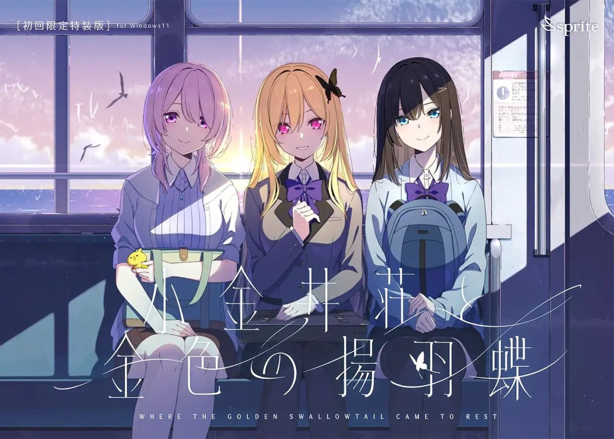 商品一覧｜女性向け通販サイト【アリスNET（アリスネット）】