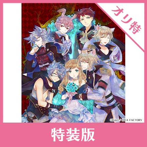 【特典未開封】 ヒプノシスマイク Alternative Rap Battle ヒプノシスマイク -Alternative Rap Battle- 1st & 2nd period ツイン