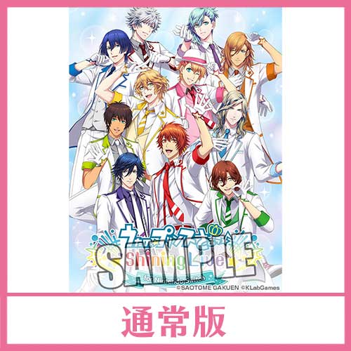 Switch総合
