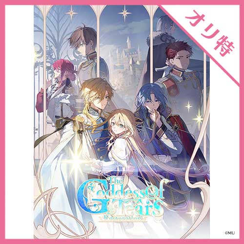 商品一覧｜女性向け通販サイト【アリスNET（アリスネット）】