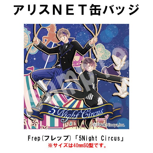 プチバーディ プロフ読んでね　 FM802 ROCK KIDS 802 -OCHIKEN Goes ON!!- SPECIAL LIVE HIGH