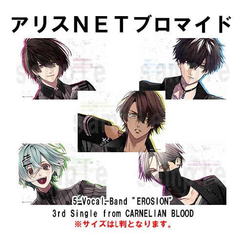 片足飛びのリンピット CF3枚 flesh and blood 片足飛びのリンピット CF3枚 flesh and blood Flesh Blood