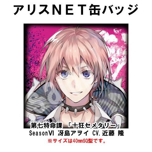 拡大イメージ表示