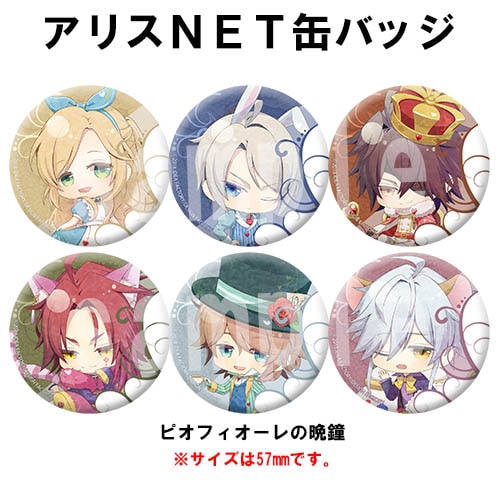 拡大イメージ表示