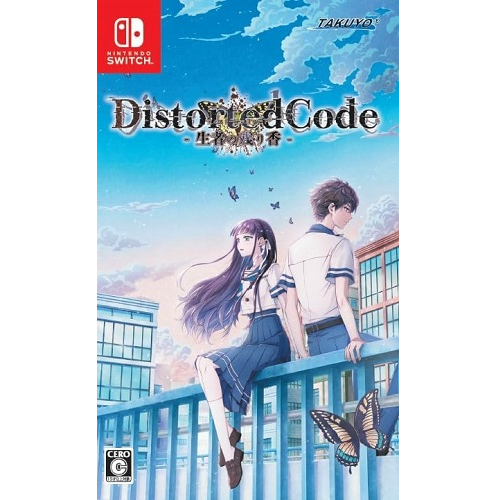 NS】 DistortedCode -生者の残り香- （通常版）【キャラクター