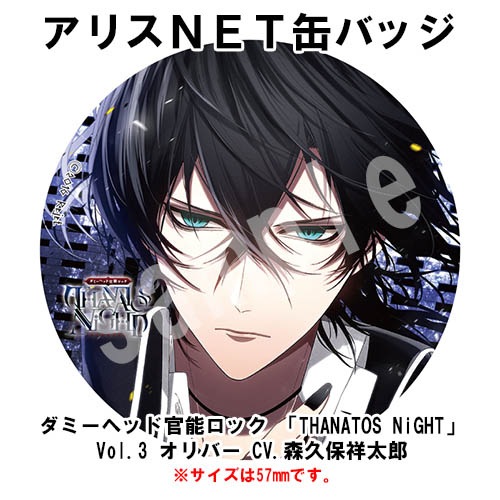 拡大イメージ表示