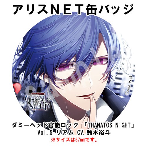 拡大イメージ表示