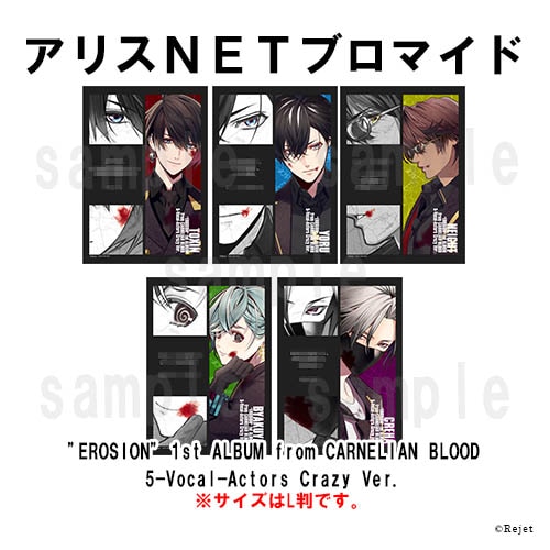 虚弱症の魔本　nf Flesh and blood Fab 虚弱症の魔本 nf Flesh and blood Fab 虚弱症の魔本 nf