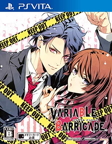 VARIABLE BARRICADE 汐音 タオル オトパ 乙女ゲーム VARIABLE BARRICADE｜インフォメーション