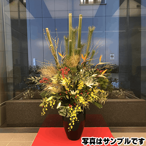 生花（東京・関東）