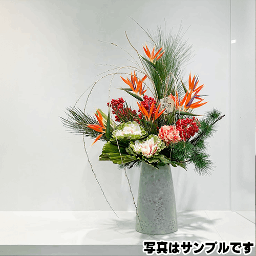 造花（東京・関東）