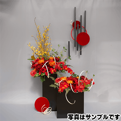 造花(東京・関東)