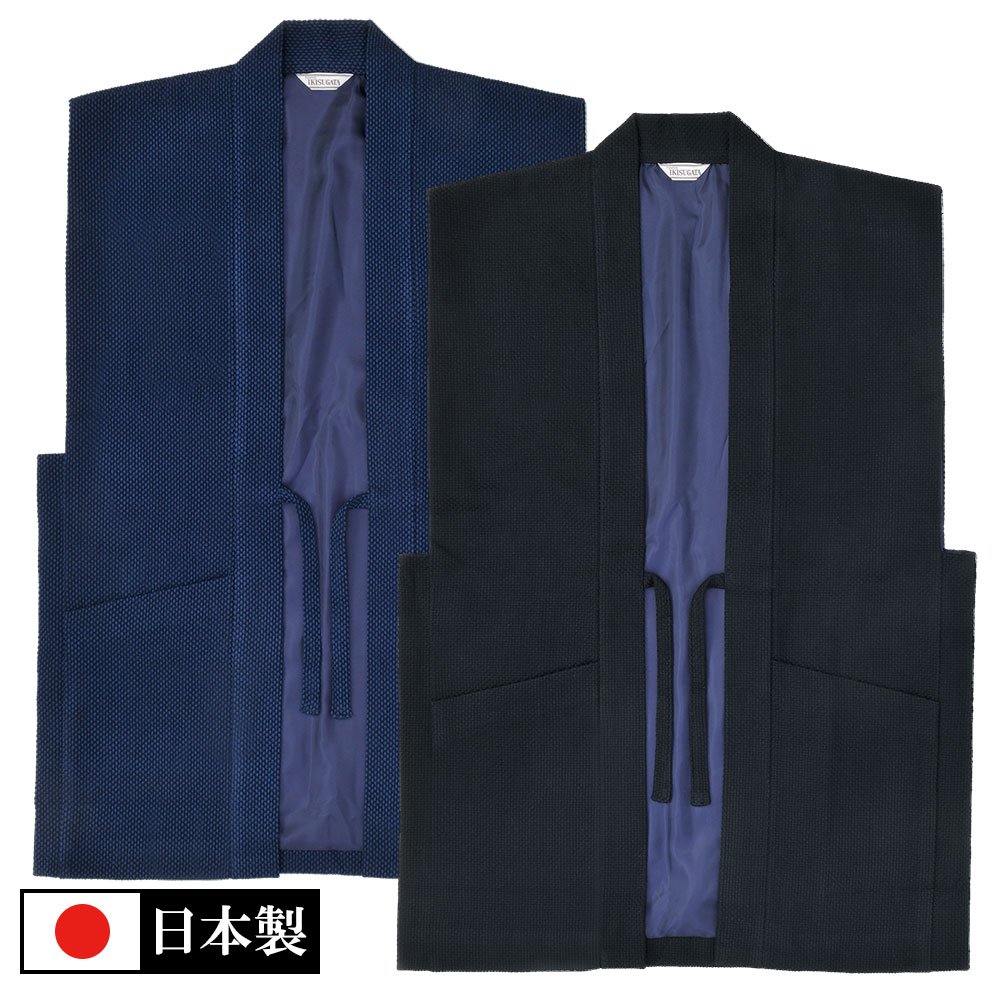 地厚刺子織羽織(濃紺・黒)(M-LL) | すべての商品 | 作務衣の専門館