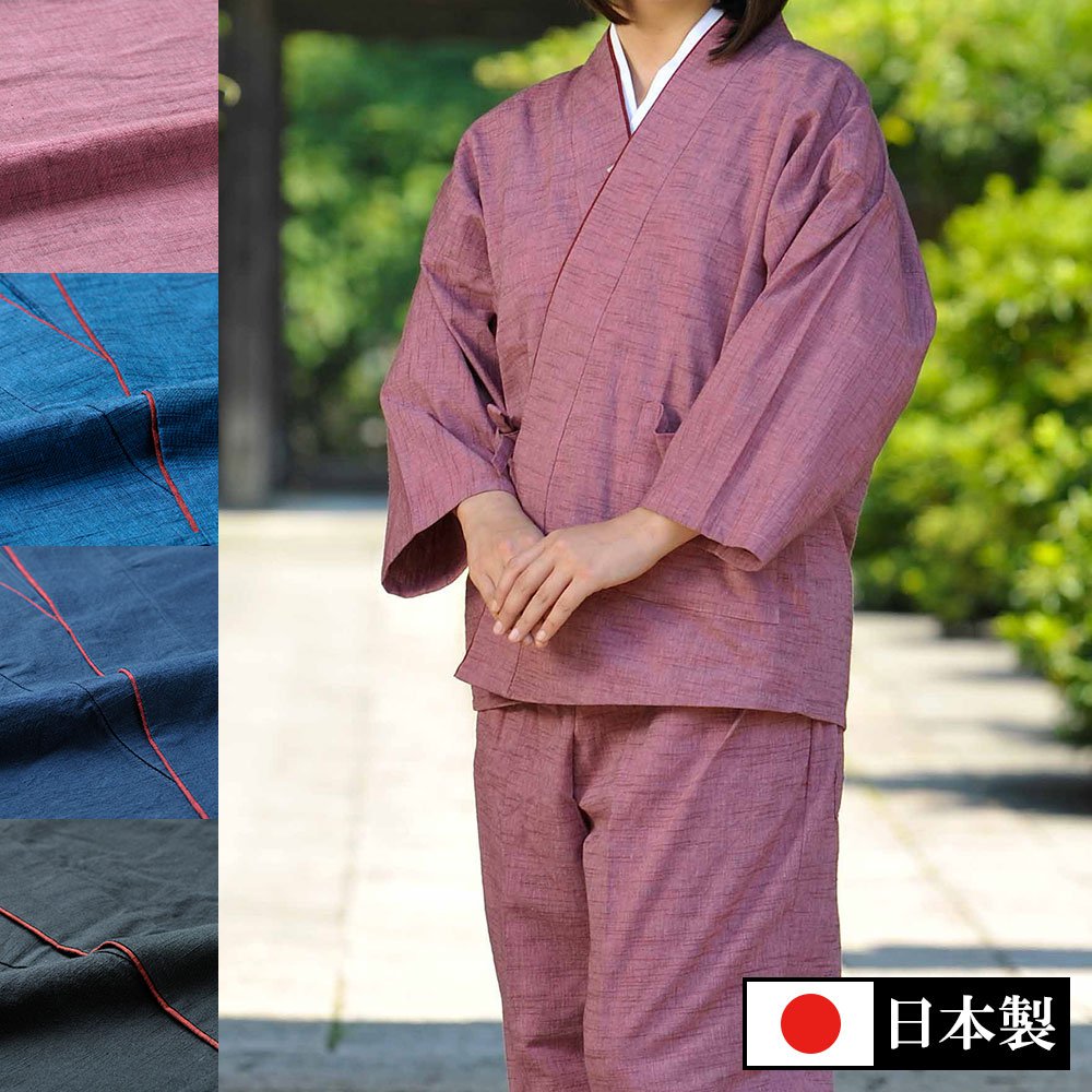 ̱��Ĵ�ݿ����न(�ԥ󥯡��֥롼��ǻ������)(M-L)