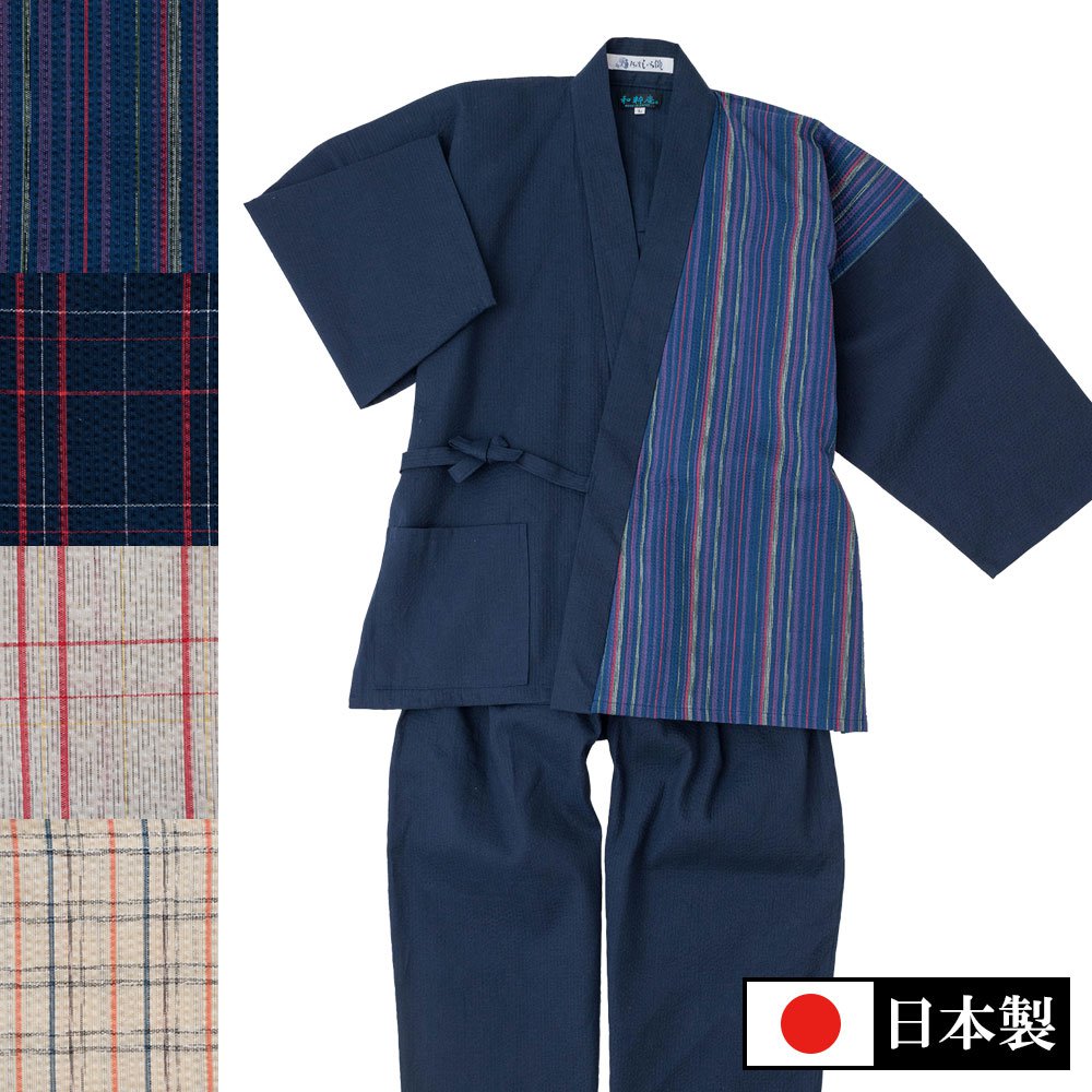 ���Ȥ���������ǥ������̳��(4��)(M-L)