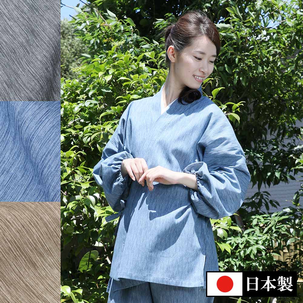 ������¤ߤ��न��������(�֥롼�����졼��������)(M-LL)