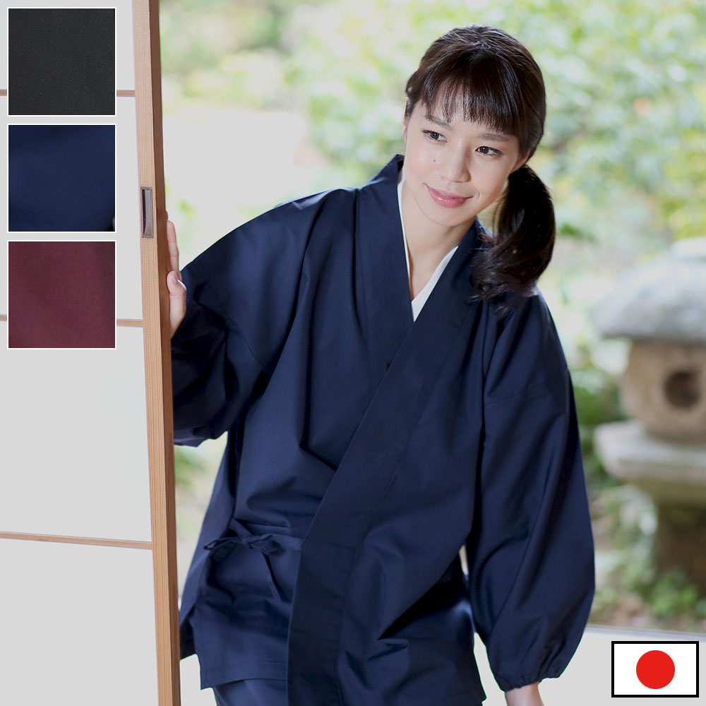 ���פ���䤹�������Ѥ��न(ǻ���������ֻ�)(S-LL)